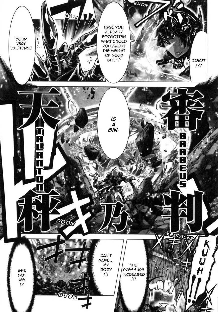 Saint Seiya Episode.G Chapter 34 19